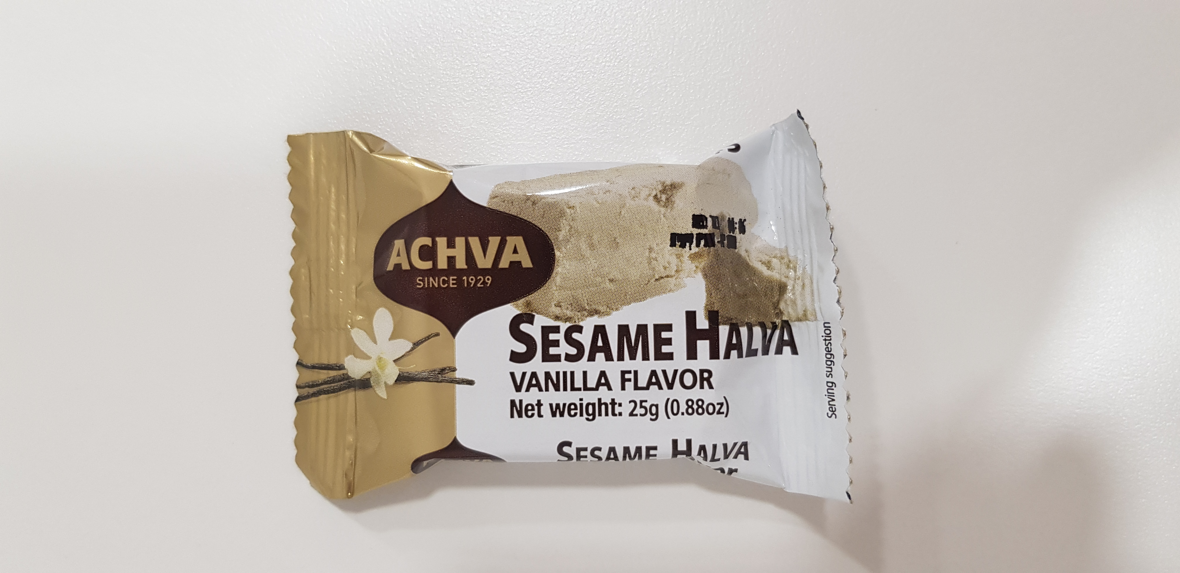 Sesame Halva vanila flavor 25 gr' with