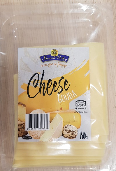 eldai gouda