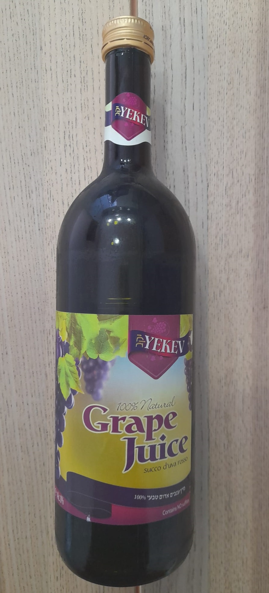 Gustofino Italian Grape Juice 1 L PORTUEL